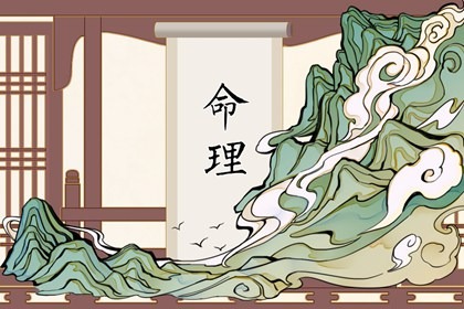 万年历农历查询_农历日历年_农历年日历表